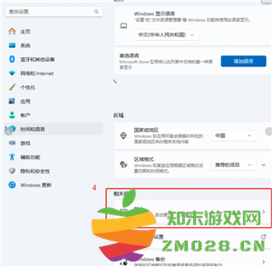 搜狗输入法怎么删除记忆词汇 搜狗输入法怎么隐藏悬浮窗 搜狗输入法怎么删除记忆词汇 搜狗输入法怎么隐藏悬浮窗