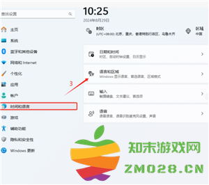 搜狗输入法怎么删除记忆词汇 搜狗输入法怎么隐藏悬浮窗 搜狗输入法怎么删除记忆词汇 搜狗输入法怎么隐藏悬浮窗