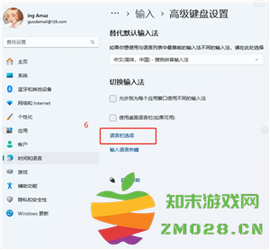 搜狗输入法怎么删除记忆词汇 搜狗输入法怎么隐藏悬浮窗 搜狗输入法怎么删除记忆词汇 搜狗输入法怎么隐藏悬浮窗