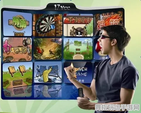 热修复补丁V1-体感交互-淘宝互动-速通技巧 热修复补丁V1-体感交互-淘宝互动-速通技巧