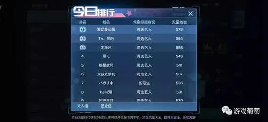 支付宝即玩-开放世界RPG-4月版本V2.0 支付宝即玩-开放世界RPG-4月版本V2.0