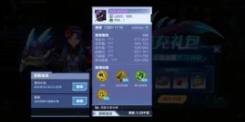 支付宝即玩-开放世界RPG-4月版本V2.0 支付宝即玩-开放世界RPG-4月版本V2.0