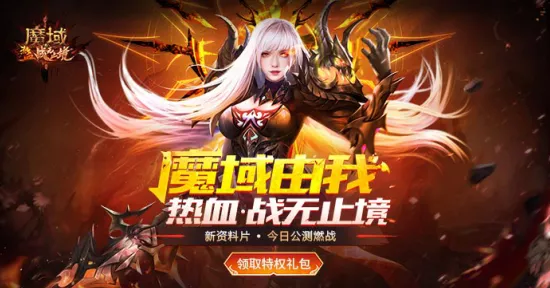 剧情解析-抖音小游戏-跨平台联机-2025年4月最新版 剧情解析-抖音小游戏-跨平台联机-2025年4月最新版