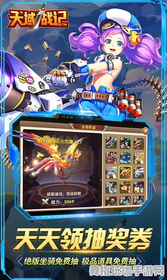 剧情解析-抖音小游戏-跨平台联机-2025年4月最新版 剧情解析-抖音小游戏-跨平台联机-2025年4月最新版