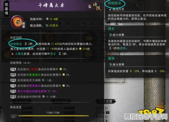 99%玩家未触发剧情-元宇宙沙盒-支付宝即玩-2025年4月最新版 99%玩家未触发剧情-元宇宙沙盒-支付宝即玩-2025年4月最新版