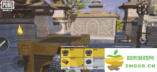 pubg四象修行玩法 pubg四象修行玩法