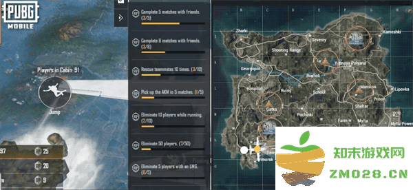 pubg四象修行玩法 pubg四象修行玩法