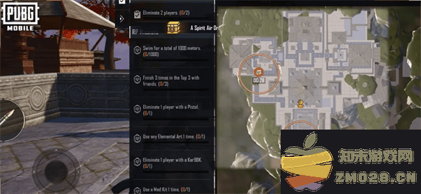 pubg四象修行玩法 pubg四象修行玩法