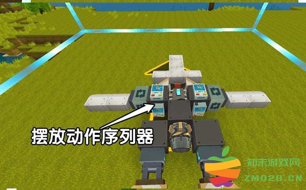 迷你世界国际服飞机载具制作攻略 迷你世界国际服飞机载具制作攻略