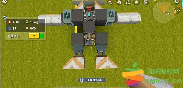 迷你世界国际服飞机载具制作攻略 迷你世界国际服飞机载具制作攻略