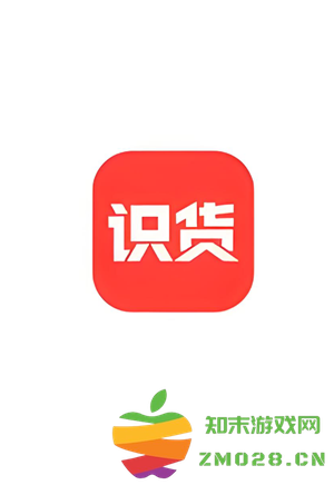 识货app上面买鞋是正品吗 识货app买到假货怎么办 识货app上面买鞋是正品吗 识货app买到假货怎么办