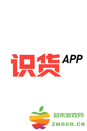 识货app上面买鞋是正品吗 识货app买到假货怎么办 识货app上面买鞋是正品吗 识货app买到假货怎么办