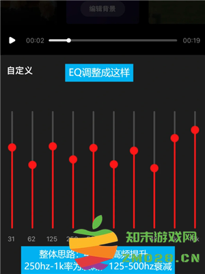 全民K歌怎么调声音最佳效果 全民K歌怎么录音质最好 全民K歌怎么调声音最佳效果 全民K歌怎么录音质最好