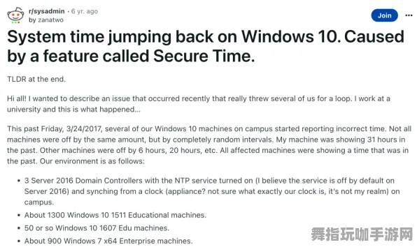 Windows全息版-五一假期必备-倒计时6天-GPT-5剧情生成系统 Windows全息版-五一假期必备-倒计时6天-GPT-5剧情生成系统