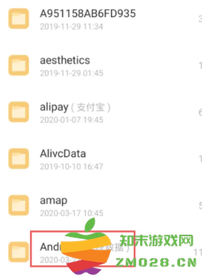 迅雷解压完的文件怎么打开 迅雷解压完的文件在哪查看 迅雷解压完的文件怎么打开 迅雷解压完的文件在哪查看
