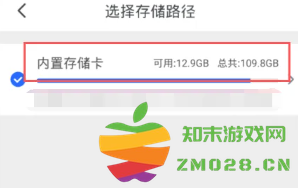 迅雷解压完的文件怎么打开 迅雷解压完的文件在哪查看 迅雷解压完的文件怎么打开 迅雷解压完的文件在哪查看