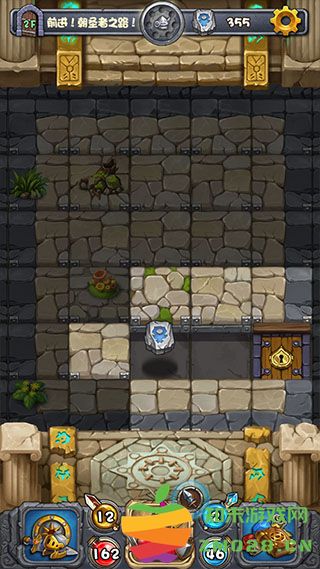 不思议迷宫新手技巧 不思议迷宫新手技巧