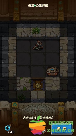 不思议迷宫新手技巧 不思议迷宫新手技巧