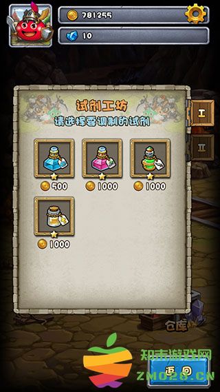 不思议迷宫炼金玩法攻略 不思议迷宫炼金玩法攻略