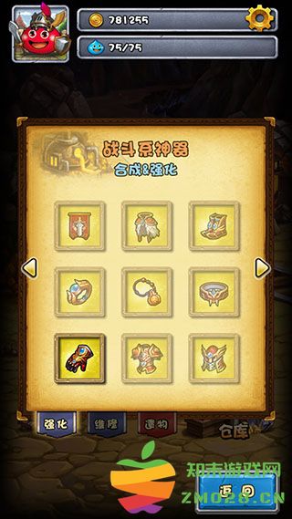 不思议迷宫炼金玩法攻略 不思议迷宫炼金玩法攻略