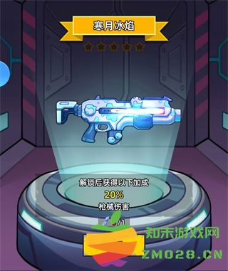 决战狙击战场最新版 决战狙击战场官方版