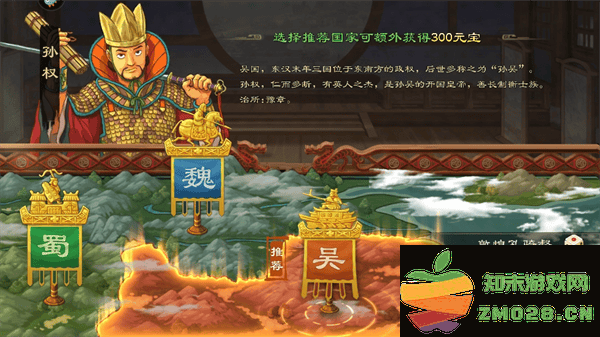 乱世终结战怎么玩 乱世终结战新手攻略大全