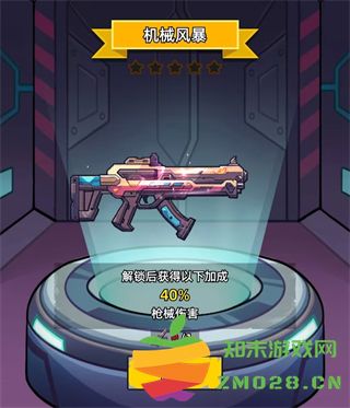 决战狙击战场武器攻略 决战狙击战场武器攻略