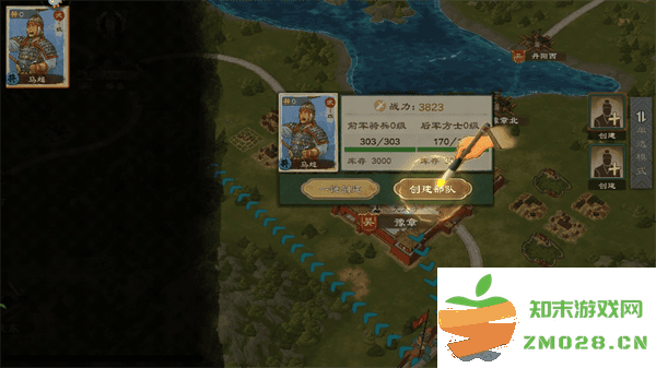 乱世终结战怎么玩 乱世终结战新手攻略大全