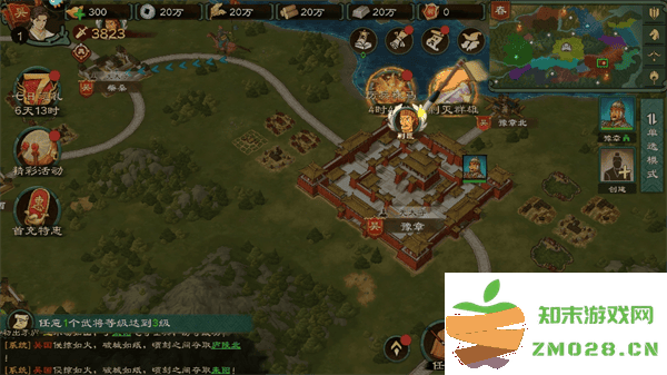 乱世终结战怎么玩 乱世终结战新手攻略大全