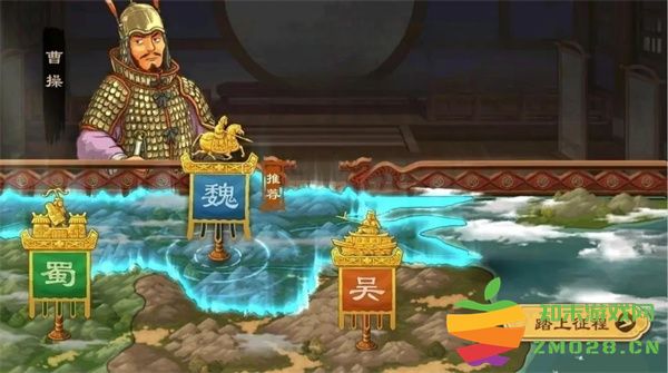 乱世终结战有哪些封地 乱世终结战官方版封地介绍