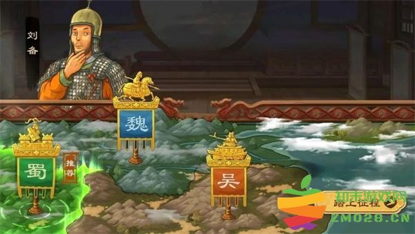 乱世终结战有哪些封地 乱世终结战官方版封地介绍