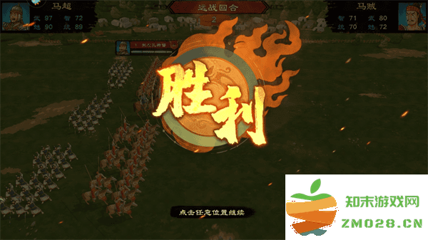 乱世终结战怎么玩 乱世终结战新手攻略大全