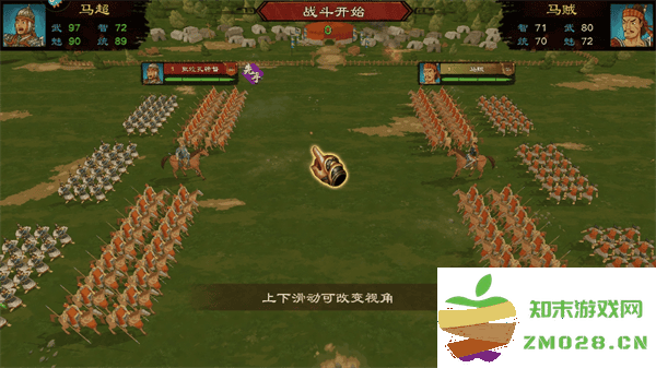 乱世终结战怎么玩 乱世终结战新手攻略大全