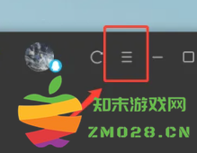 腾讯视频迷你模式在哪 腾讯视频迷你模式怎么关闭 腾讯视频迷你模式在哪 腾讯视频迷你模式怎么关闭