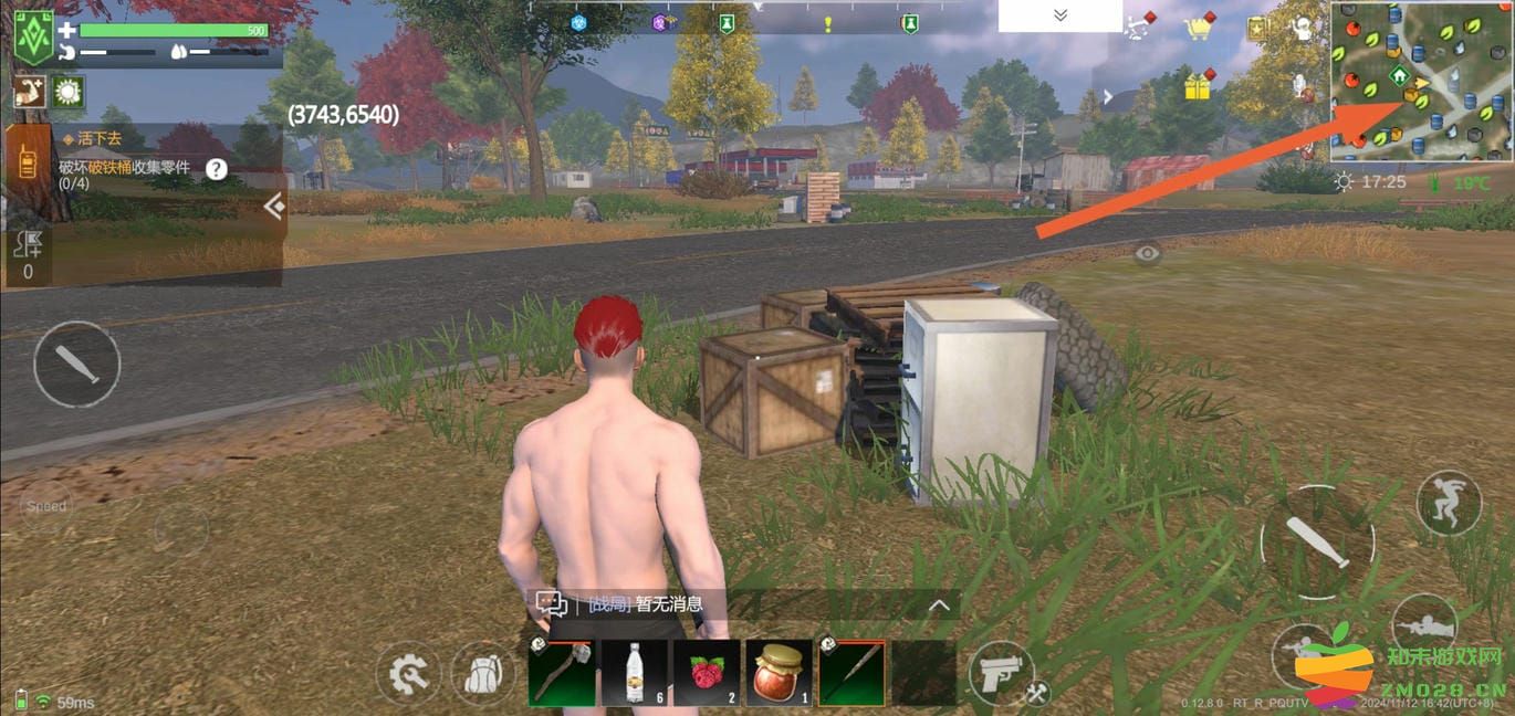 逆境重生手游 逆境重生正版游戏下载