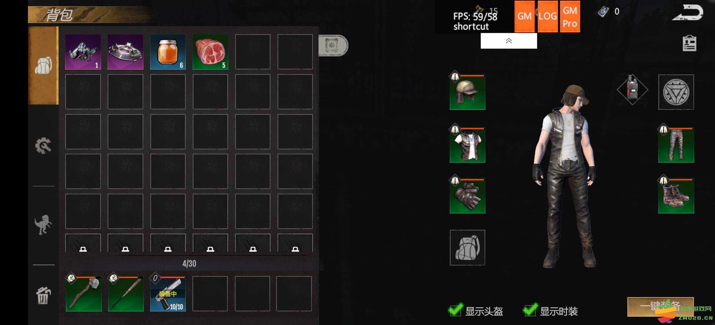 逆境重生手游 逆境重生正版游戏下载