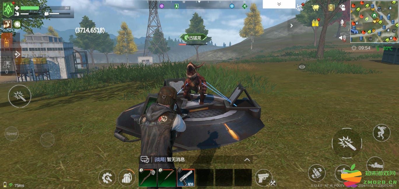 逆境重生手游 逆境重生正版游戏下载