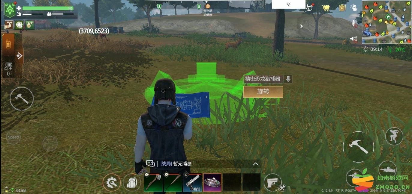 逆境重生手游 逆境重生正版游戏下载