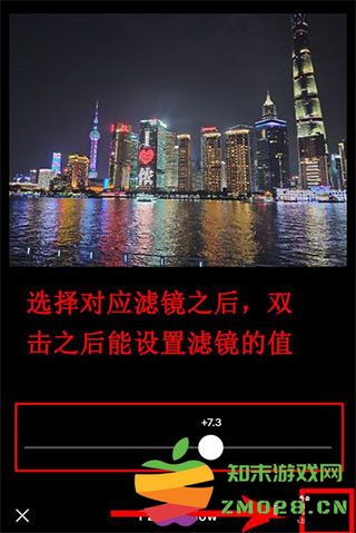 vsco滤镜相机使用教程 vsco手机版使用教程