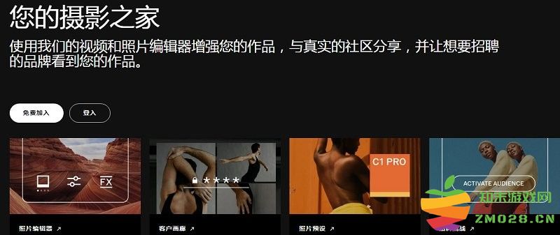 vsco相机app功能 vsco下载安卓版功能