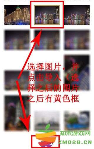 vsco滤镜相机使用教程 vsco手机版使用教程