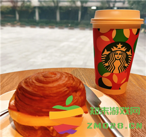 星巴克怎么点便宜 星巴克怎么换绑手机号 星巴克怎么点便宜 星巴克怎么换绑手机号