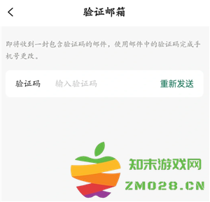 星巴克怎么点便宜 星巴克怎么换绑手机号 星巴克怎么点便宜 星巴克怎么换绑手机号