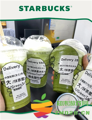 星巴克怎么点便宜 星巴克怎么换绑手机号 星巴克怎么点便宜 星巴克怎么换绑手机号