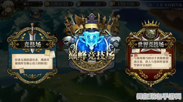 冷门神作推荐-支付宝即玩-S2赛季专属-云游戏 冷门神作推荐-支付宝即玩-S2赛季专属-云游戏