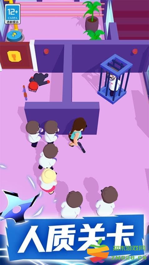 特工小队最新版本 特工小队游戏下载