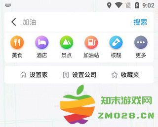 腾讯地图实景地图设置方法 腾讯地图实景地图开启方法