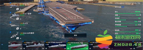 现代战舰在线海战游戏攻略 现代战舰在线海战攻略