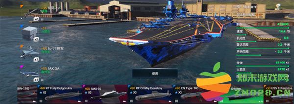 现代战舰在线海战游戏攻略 现代战舰在线海战攻略