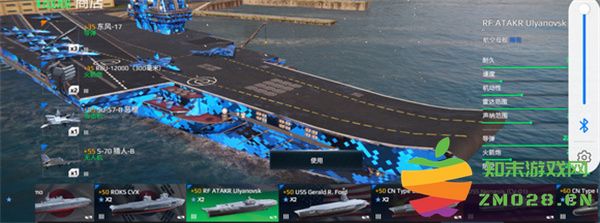 现代战舰在线海战游戏攻略 现代战舰在线海战攻略